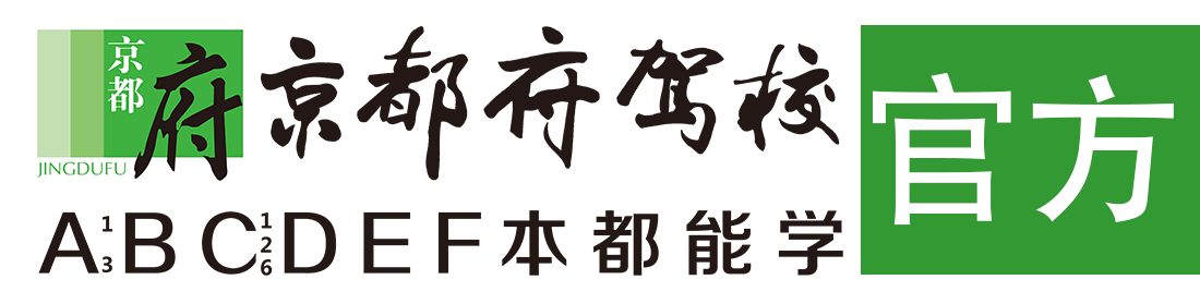 骚逼操大吊></div>
                    </a>
                </div>                                                                                                  
                <!-- logo -->
                <button type=